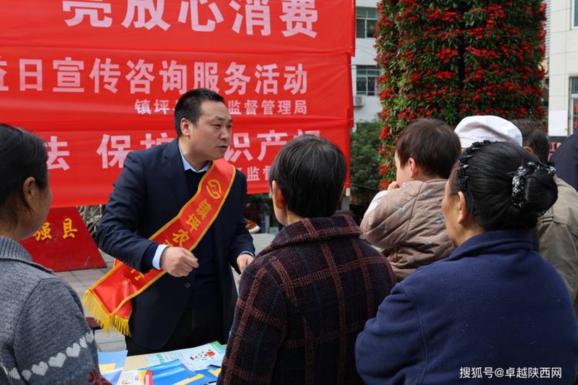 优办金融服务